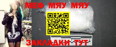 ГАЛЛЮЦИНОГЕННЫЕ ГРИБЫ Шебекино