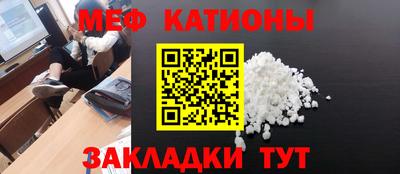 амфетамин Шелехов