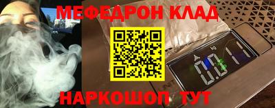 ГАЛЛЮЦИНОГЕННЫЕ ГРИБЫ Шебекино