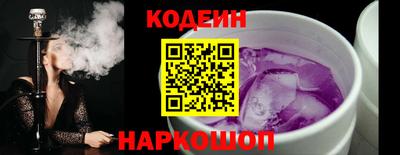 СК Ярославль