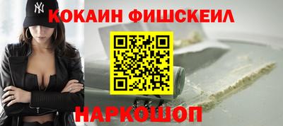 ГАЛЛЮЦИНОГЕННЫЕ ГРИБЫ Шебекино