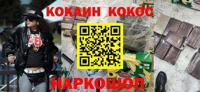 СК Ярославль