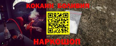 ГАЛЛЮЦИНОГЕННЫЕ ГРИБЫ Шебекино
