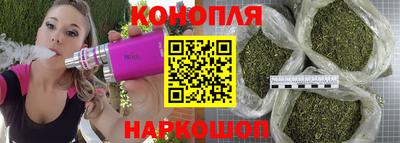 амфетамин Шелехов