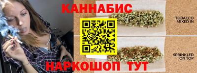крисы Ярцево