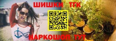 крисы Ярцево