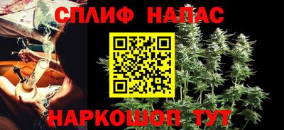 крисы Ярцево