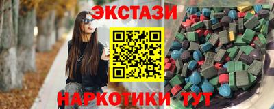СК Ярославль