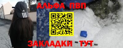 ГАЛЛЮЦИНОГЕННЫЕ ГРИБЫ Шебекино