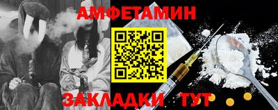 крисы Шахты