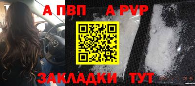 ГАЛЛЮЦИНОГЕННЫЕ ГРИБЫ Шебекино