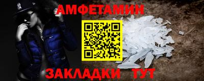 крисы Шахты