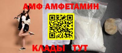 марихуана Янаул