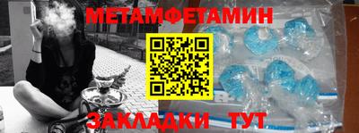 ГАЛЛЮЦИНОГЕННЫЕ ГРИБЫ Шебекино