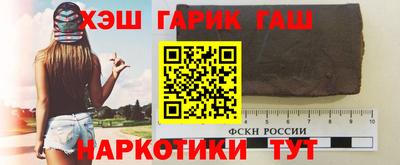 СК Ярославль