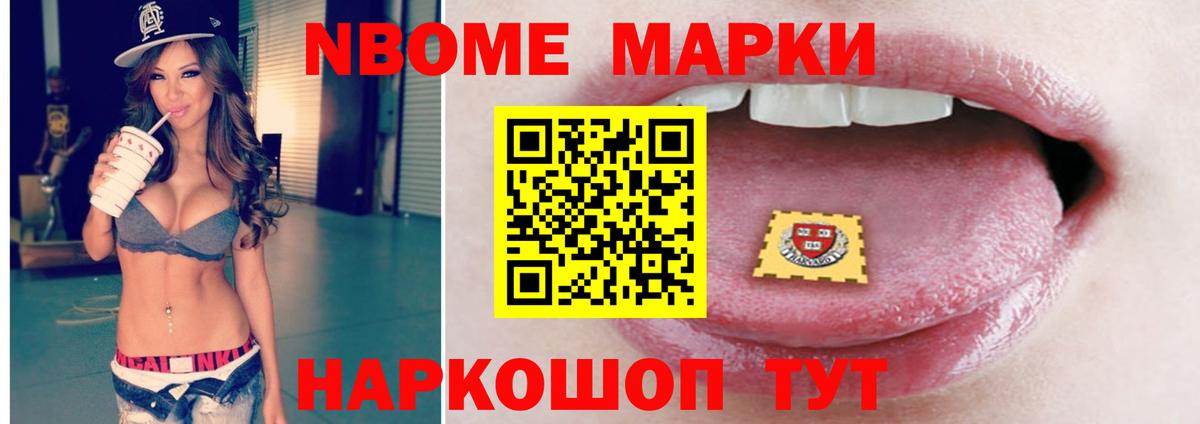 ЛСД экстази ecstasy  Вход с VPN  Рыбинск  Лсд 25 экстази  LSD-25 экстази ecstasy 